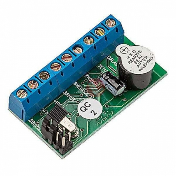 Kontrolér Z5-R autonomní kontrola vstupu  IRON LOGIC