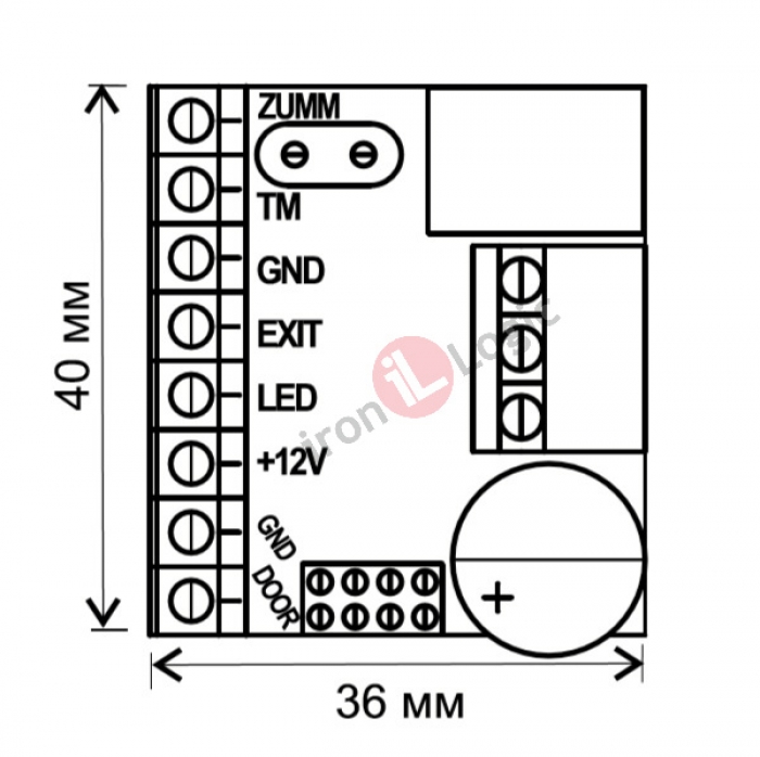 Kontrolér Z5-R RELAY autonomní, relé, kontrola vstupu  IRON LOGIC